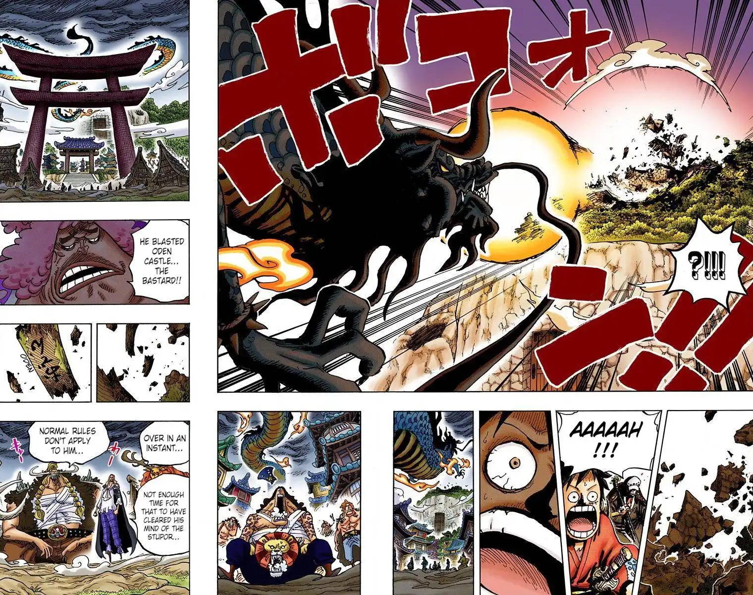 One Piece - Digital Colored Comics Chapter 922 20